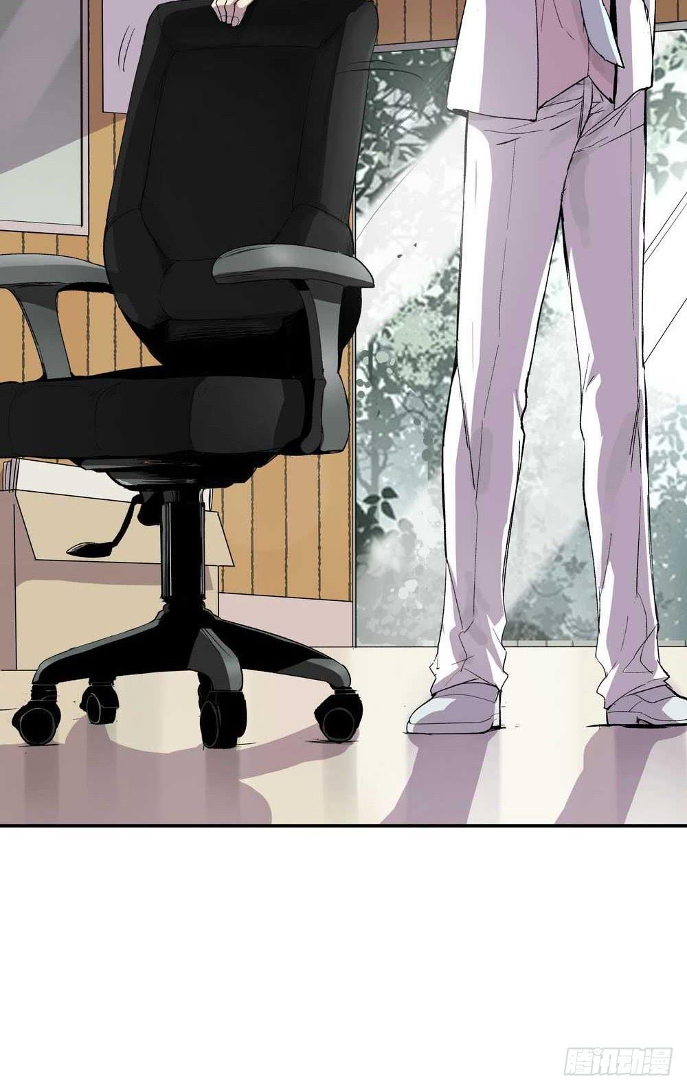 第二个委托(1/2)-第17话