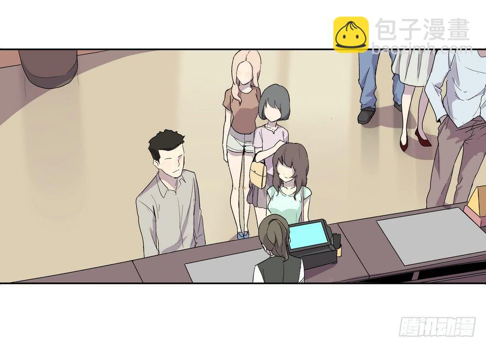 奖券（上）-第21话