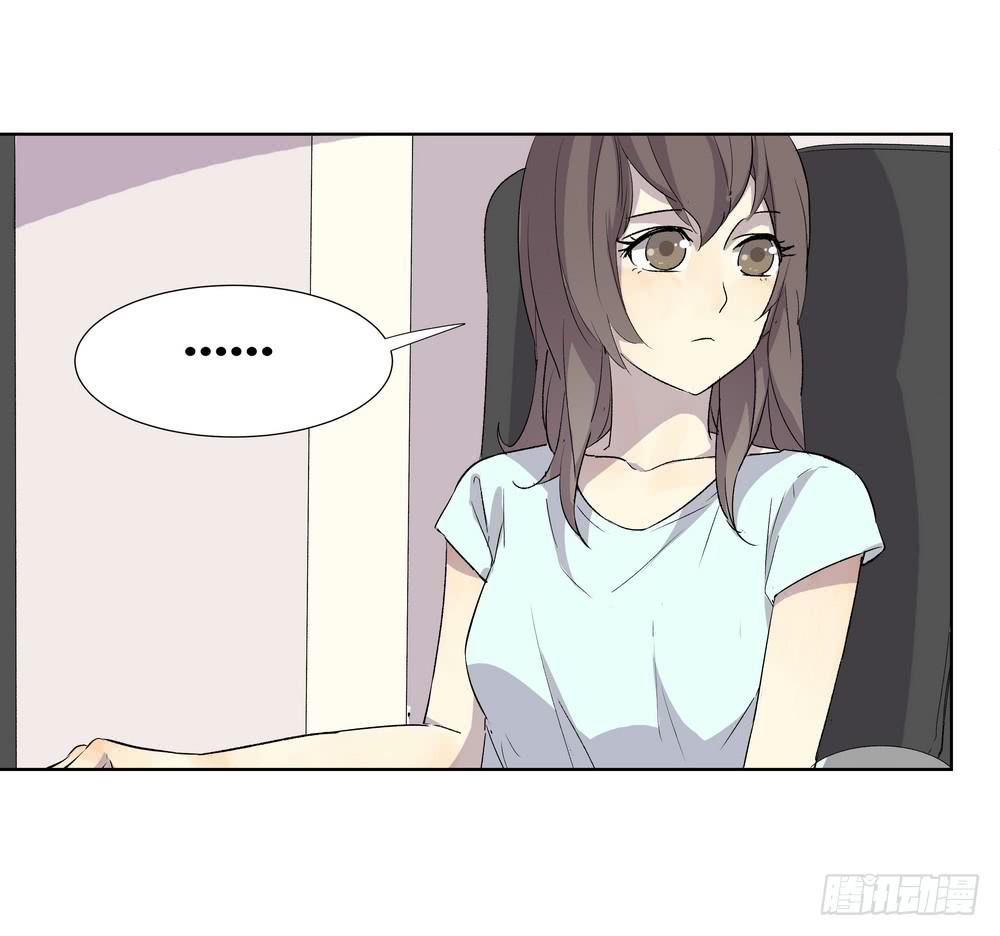 邀约(1/2)-第27话