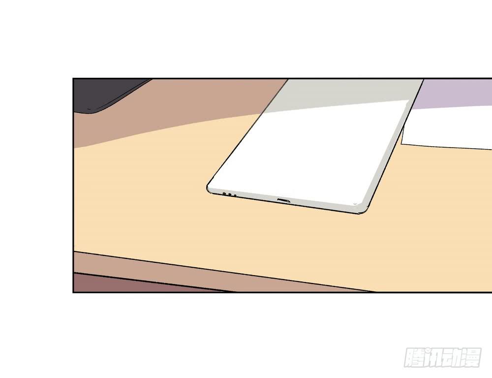 邀约(1/2)-第27话