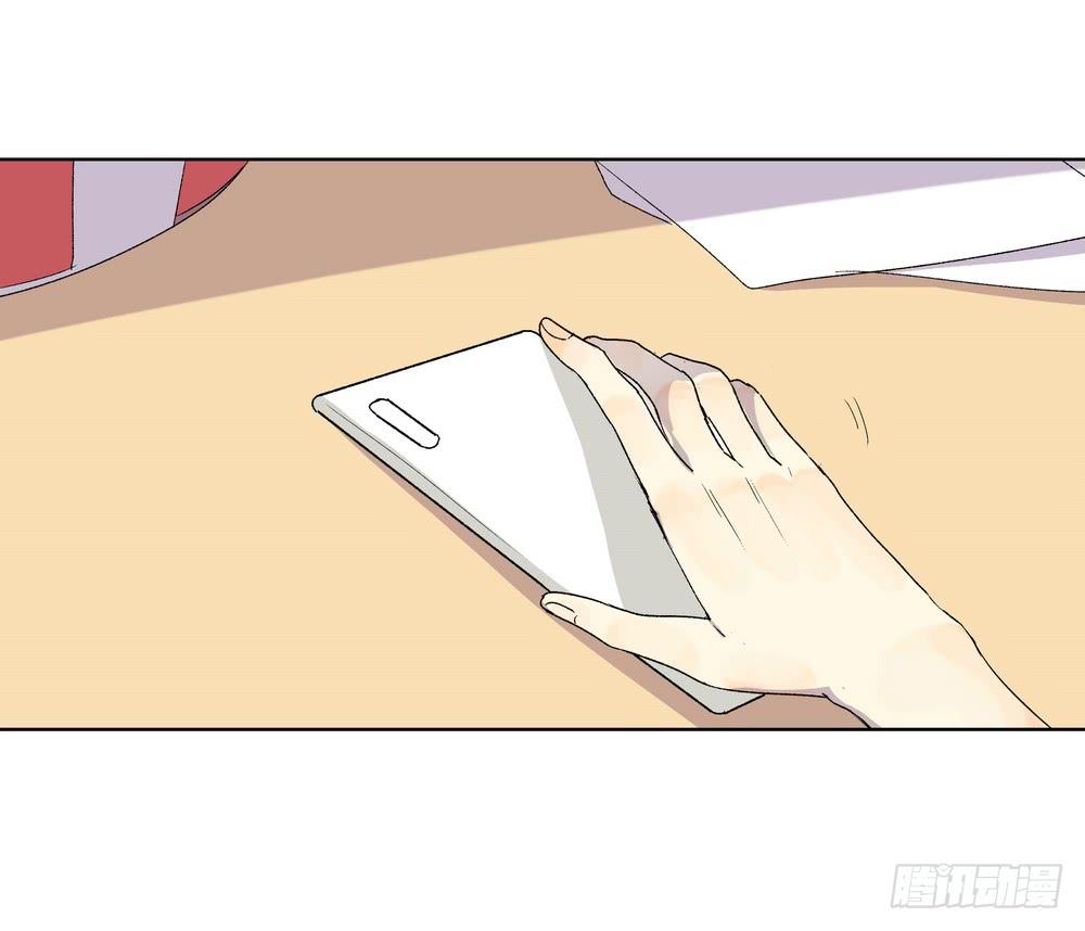 邀约(1/2)-第27话