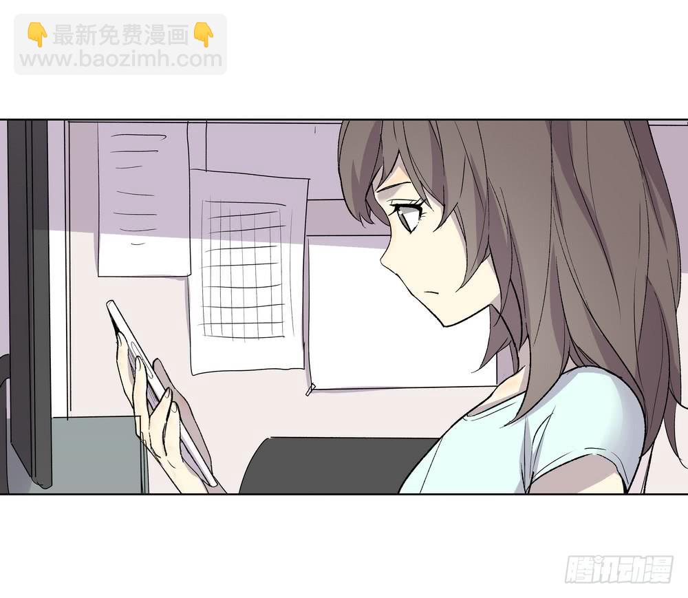 邀约(1/2)-第27话