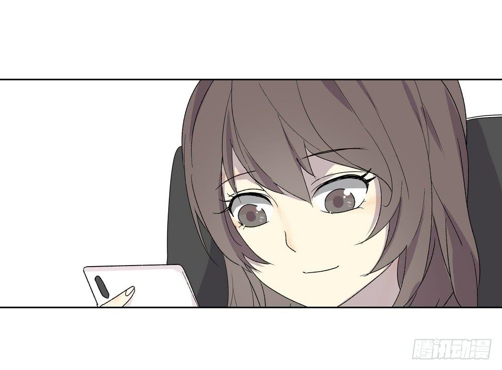 邀约(1/2)-第27话