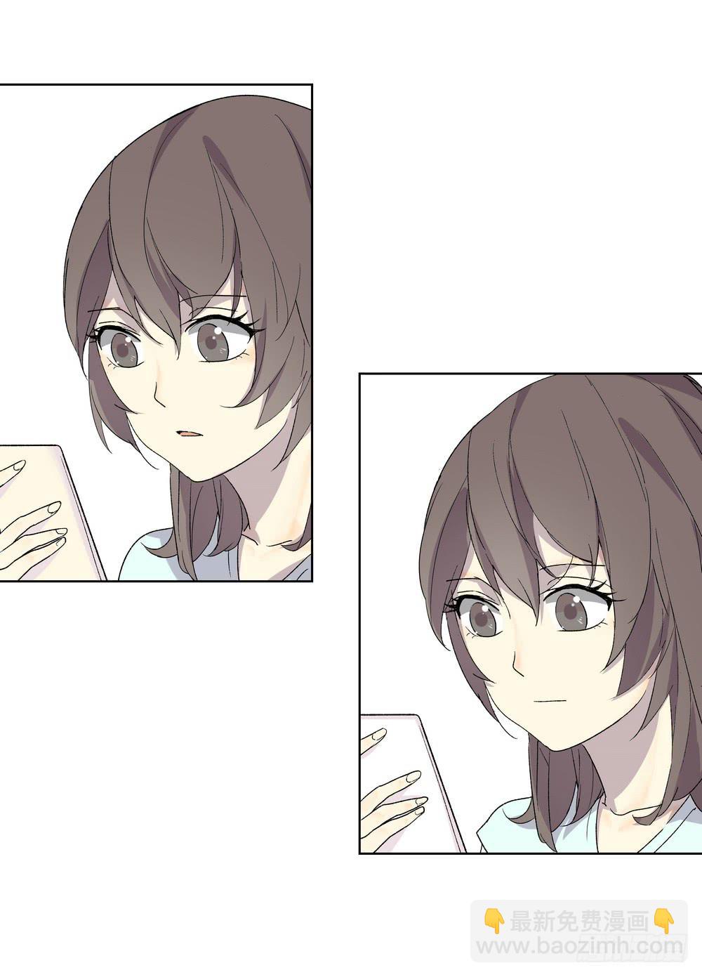 邀约(1/2)-第27话