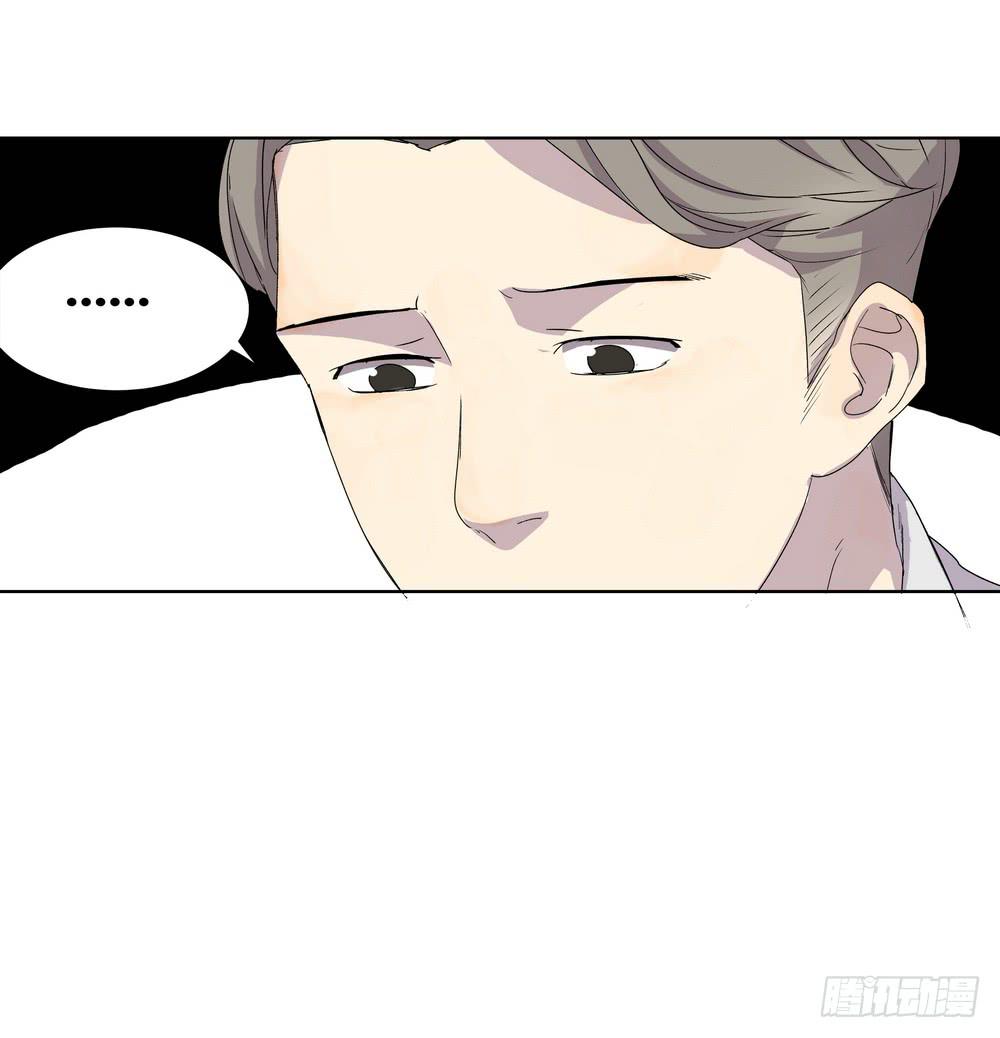 邀约(1/2)-第27话