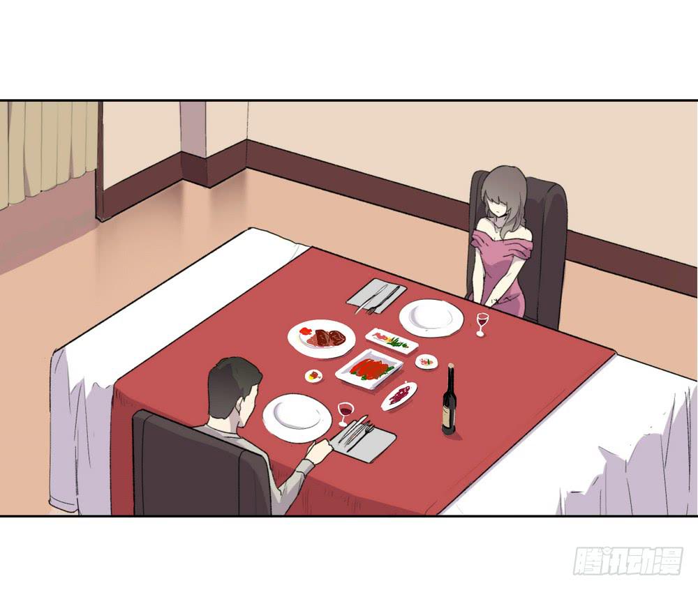 名字(1/2)-第29话