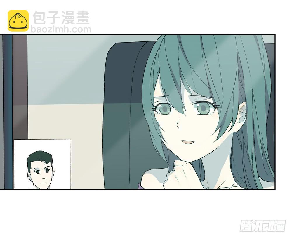 名字(1/2)-第29话