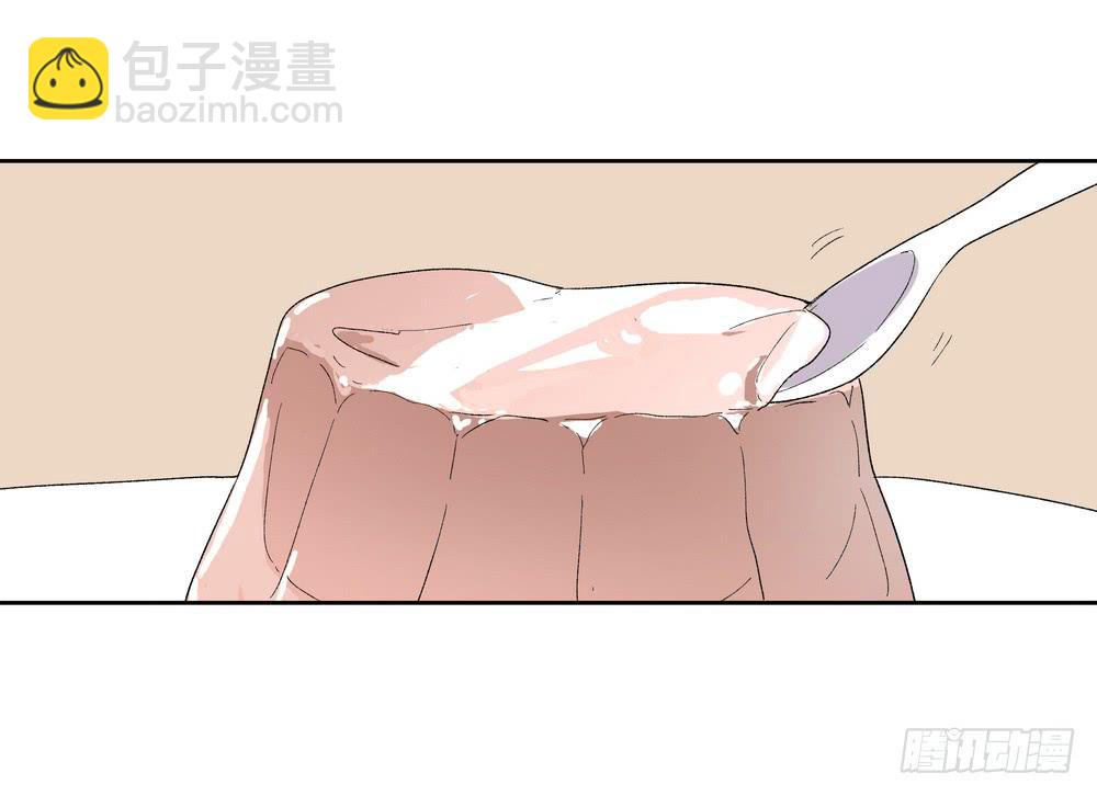 名字(1/2)-第29话