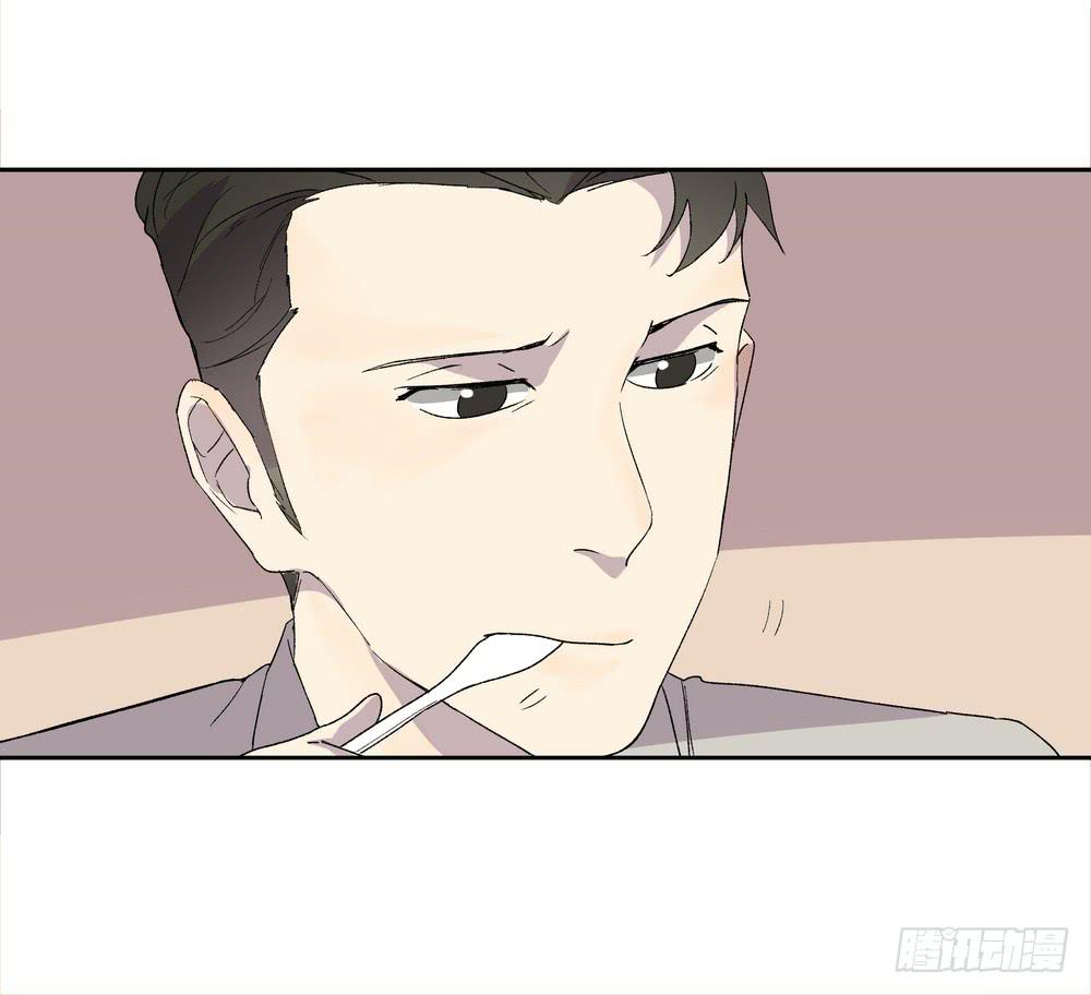 名字(1/2)-第29话