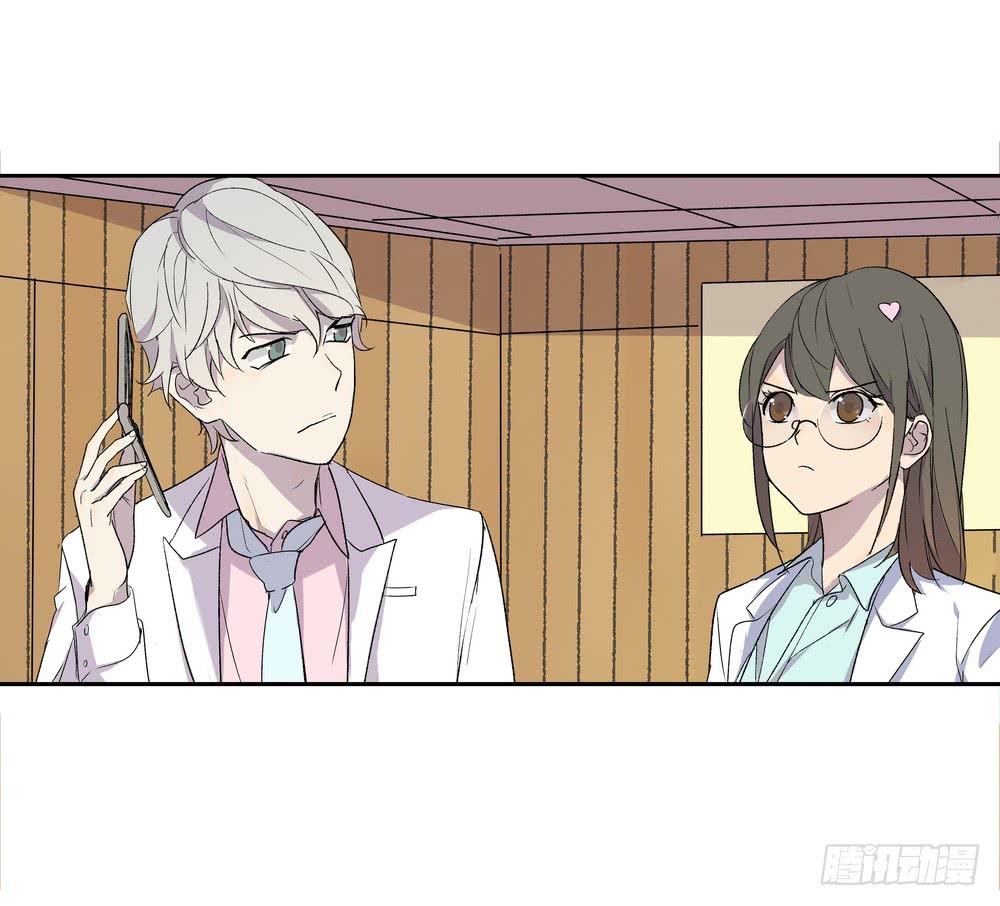 渐进(1/2)-第31话