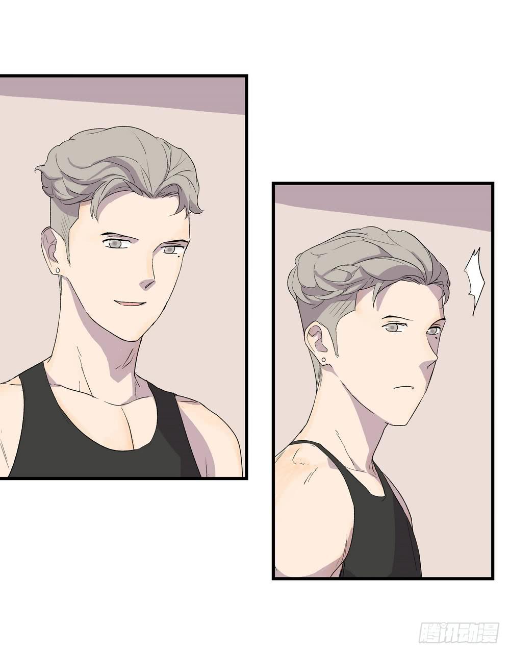 最后的仪式(1/2)-第33话