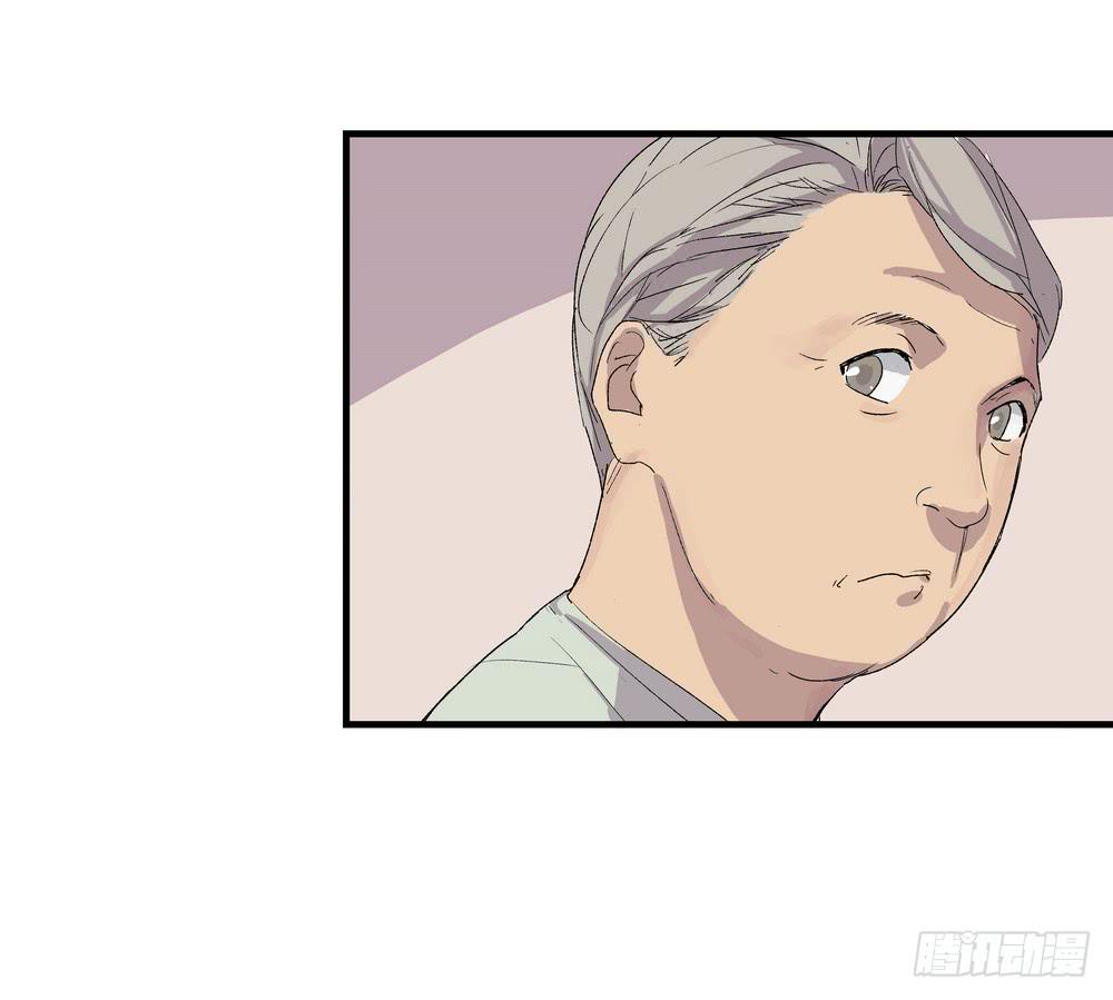 最后的仪式(1/2)-第33话