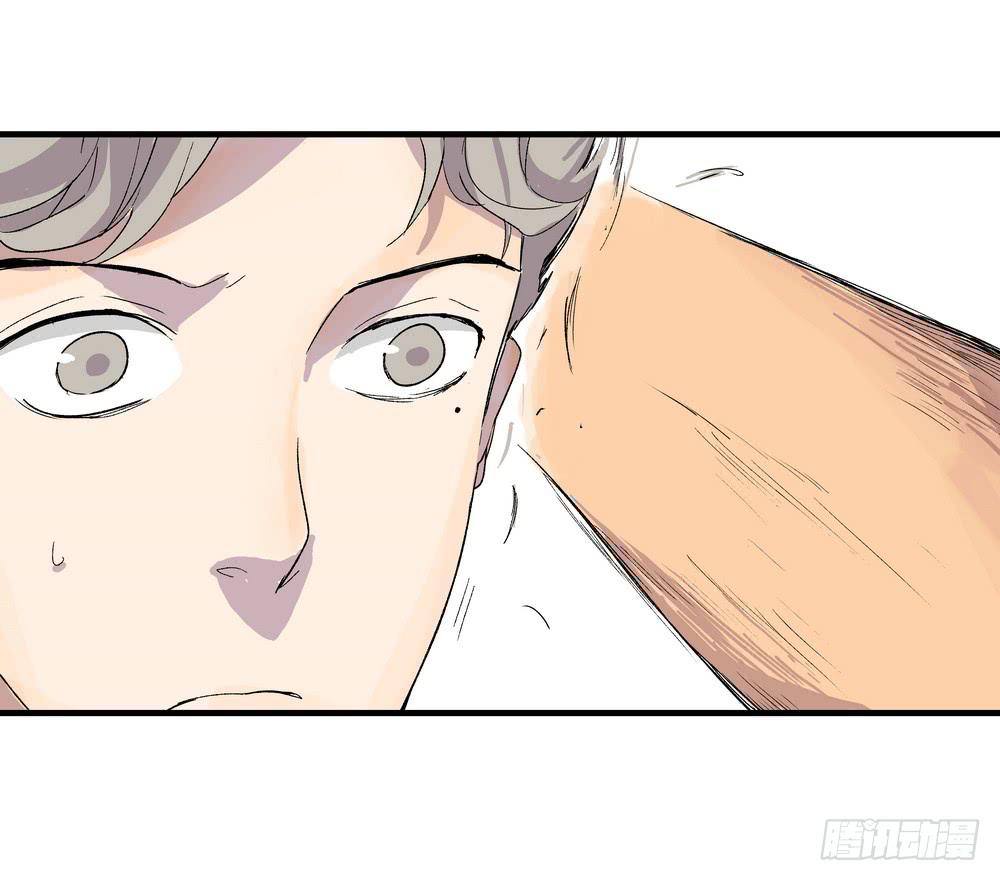 最后的仪式(1/2)-第33话