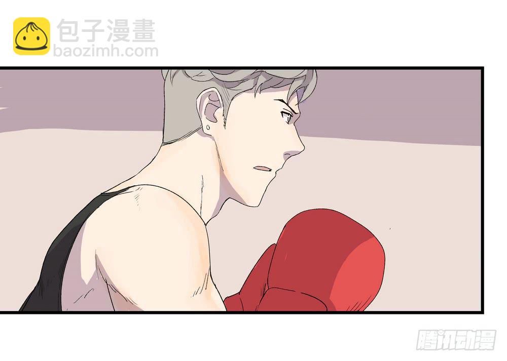 最后的仪式(1/2)-第33话