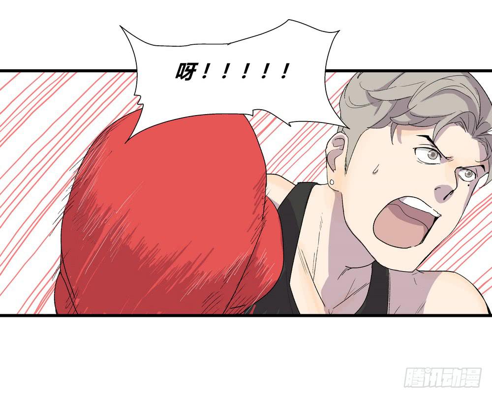 最后的仪式(1/2)-第33话