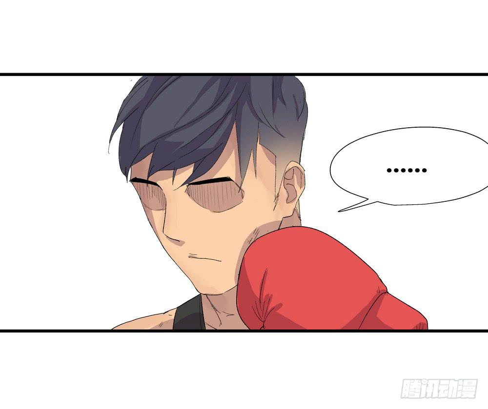 最后的仪式(1/2)-第33话