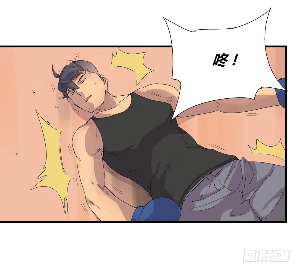 最后的仪式(1/2)-第33话