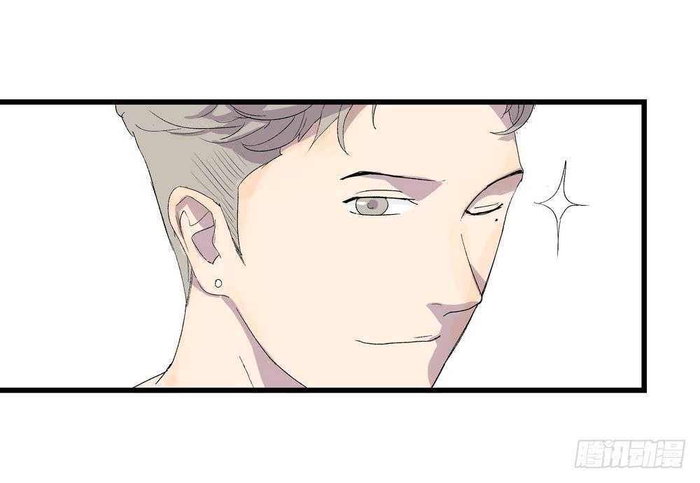 最后的仪式(1/2)-第33话