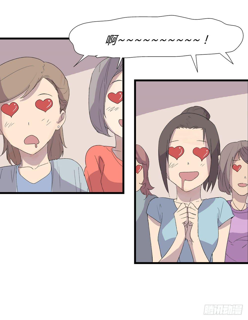 最后的仪式(1/2)-第33话