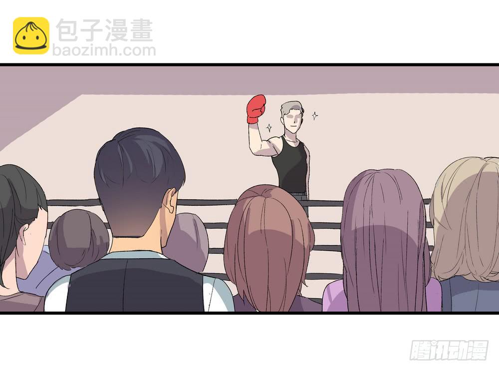 最后的仪式(1/2)-第33话