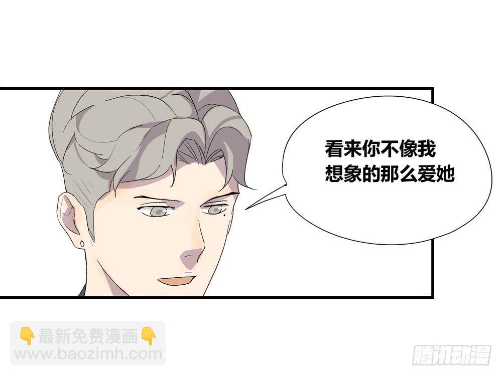 强敌(1/2)-第35话