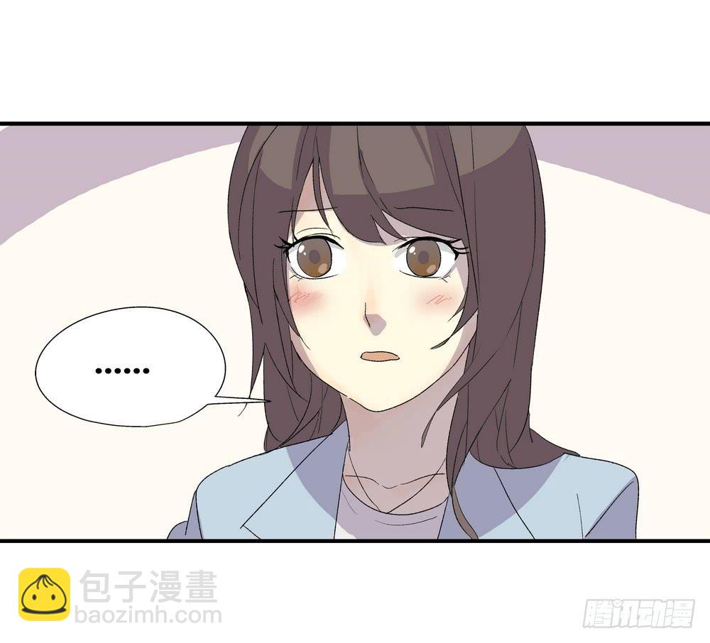 强敌(1/2)-第35话