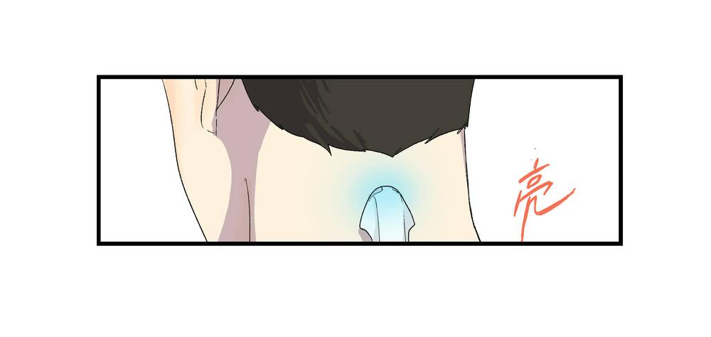 作弊(1/2)-第37话