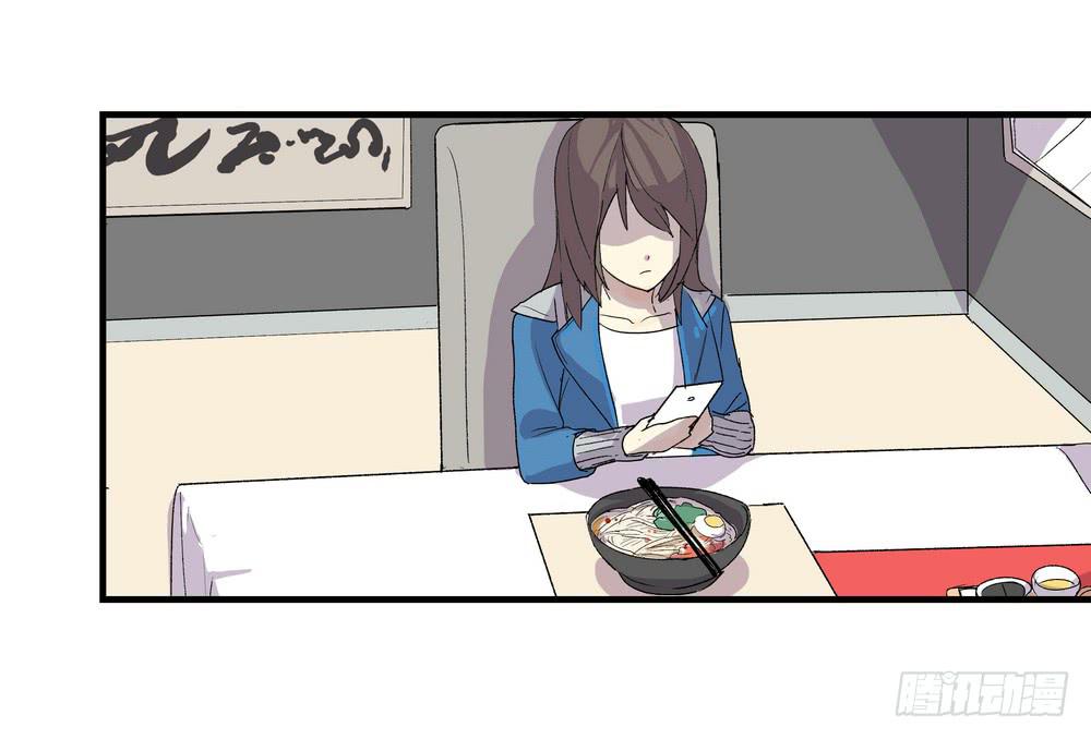 作弊(1/2)-第37话