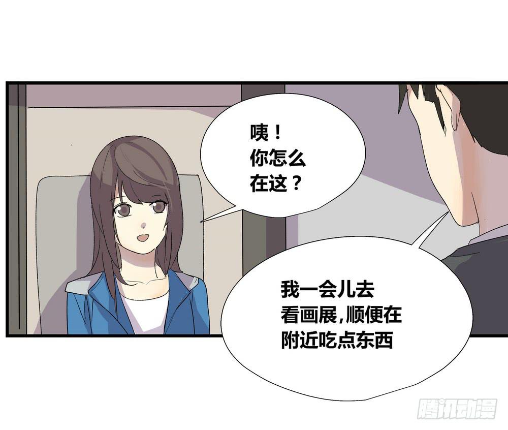 作弊(1/2)-第37话