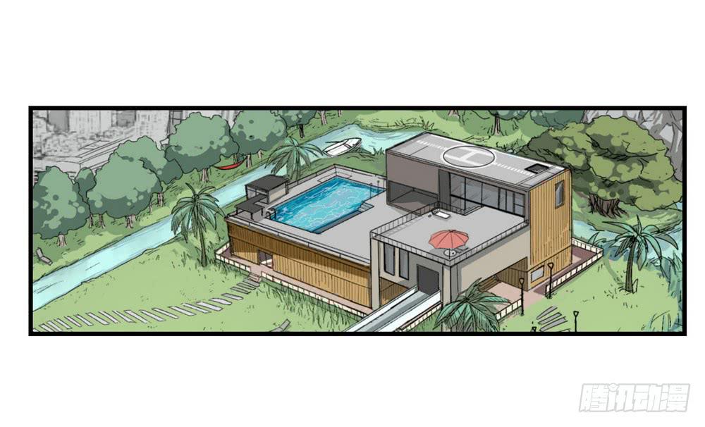 作弊(1/2)-第37话