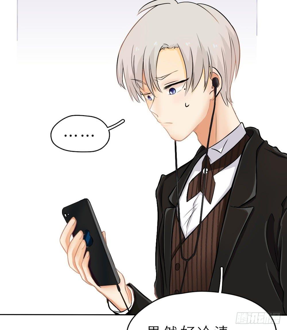 第13话 协同直播&amp;双更预告！-第13话