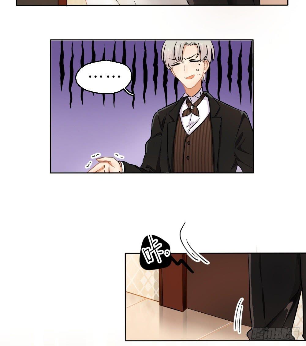 第13话 协同直播&amp;双更预告！-第13话