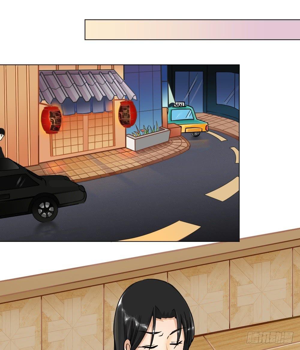 第15话 谬思娴的秘密-第15话