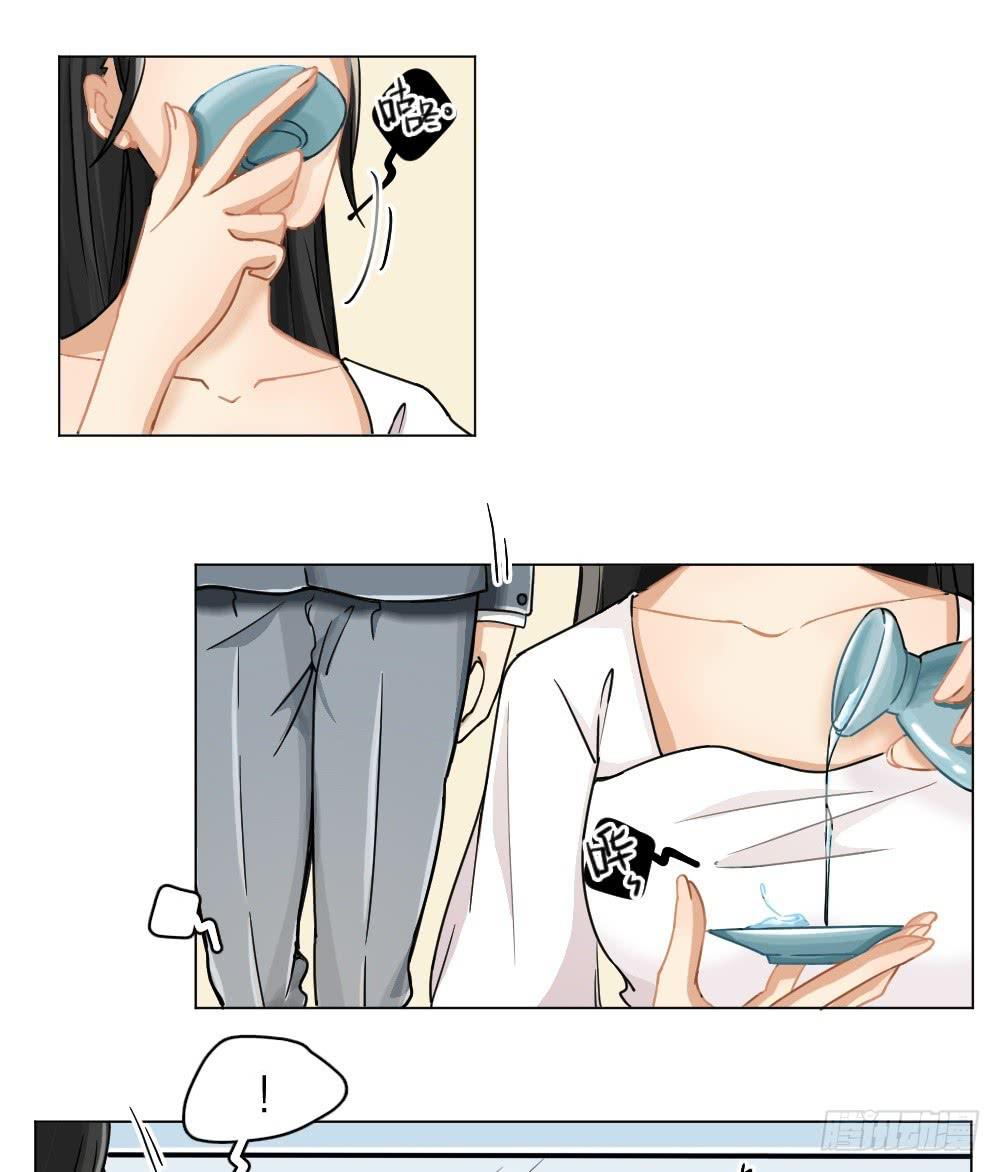 第15话 谬思娴的秘密-第15话