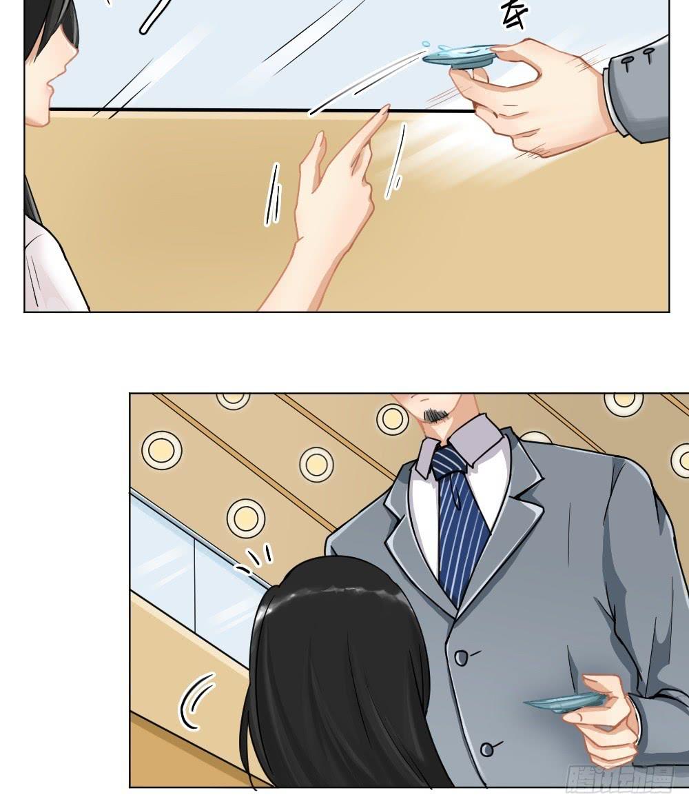 第15话 谬思娴的秘密-第15话