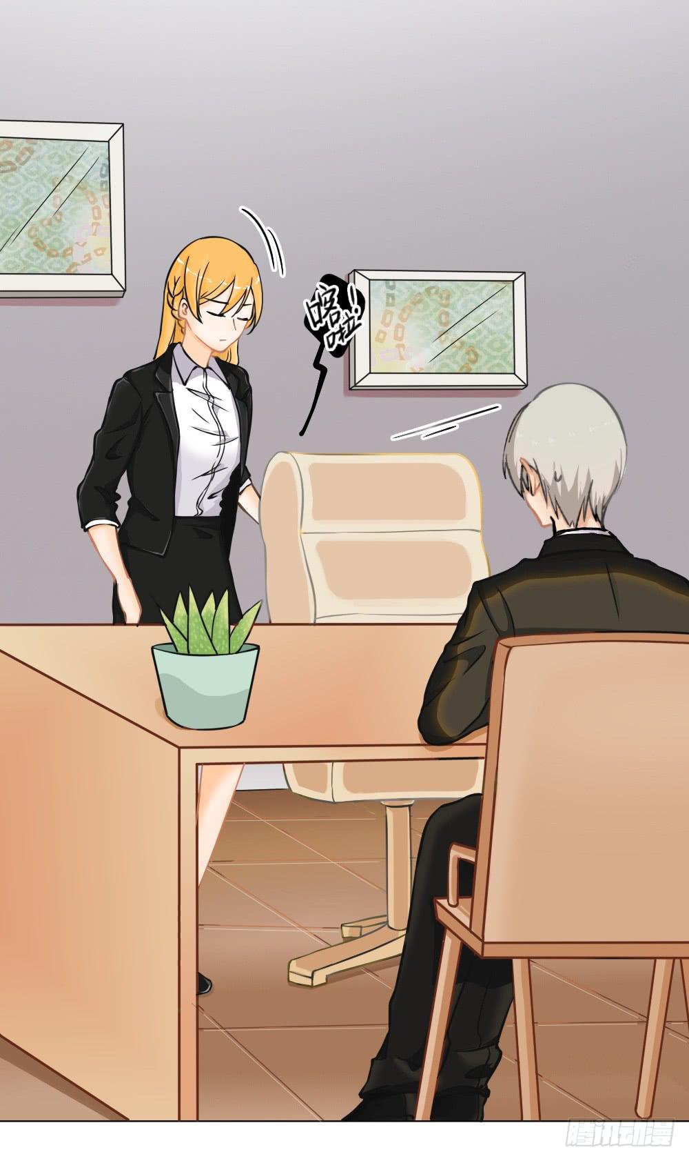 第15话 谬思娴的秘密-第15话