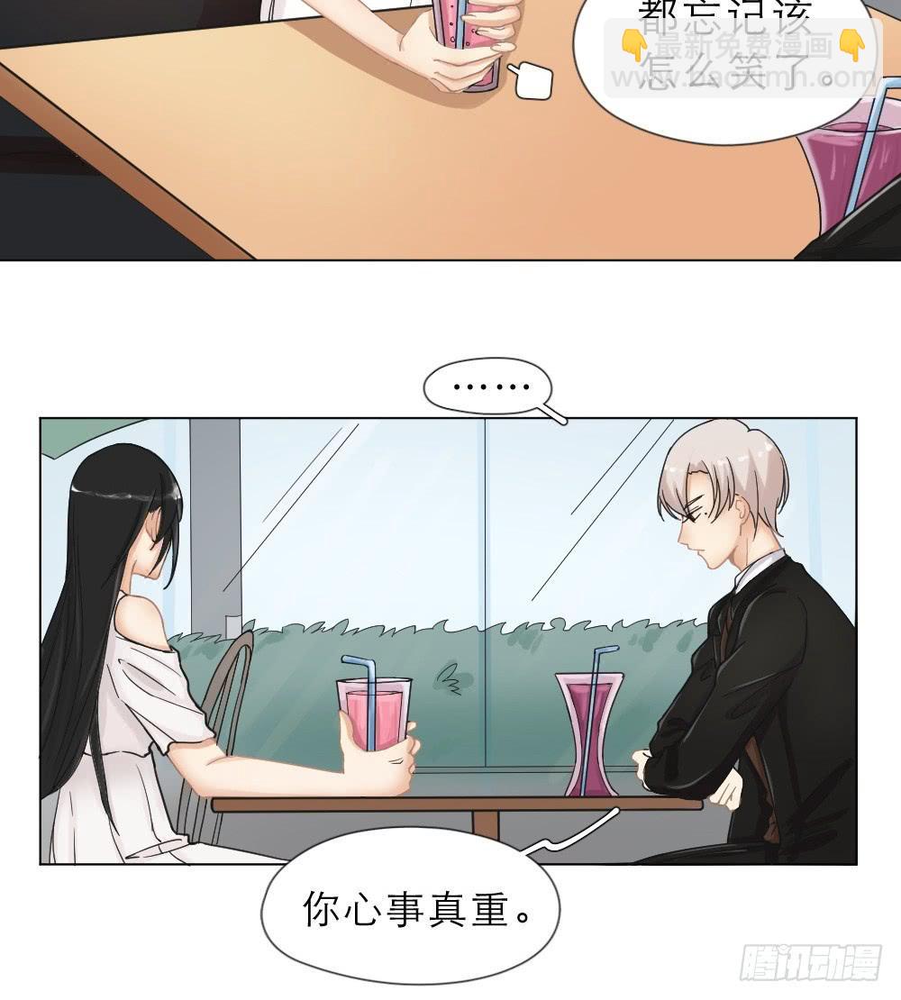 第17话 新主播的欢迎仪式-第17话