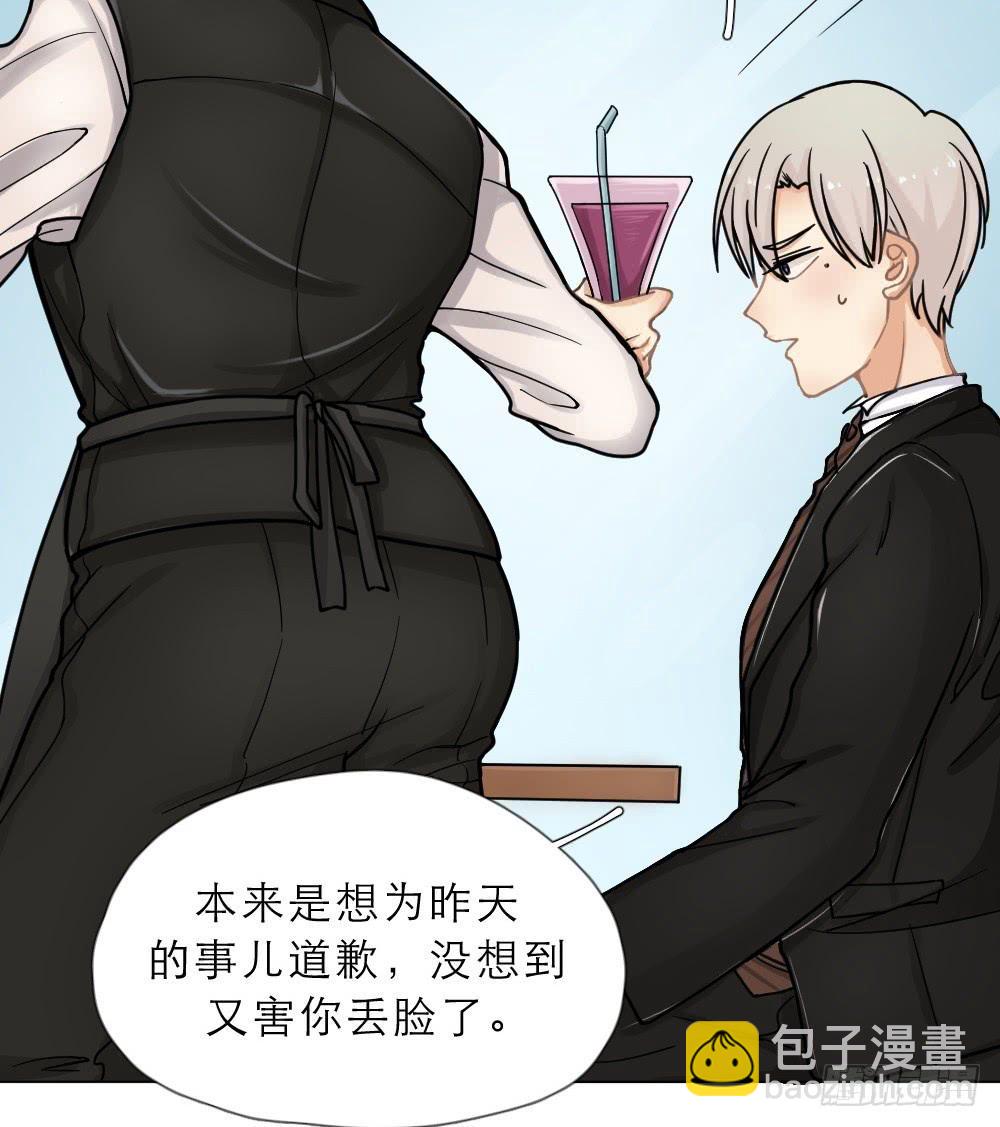 第17话 新主播的欢迎仪式-第17话