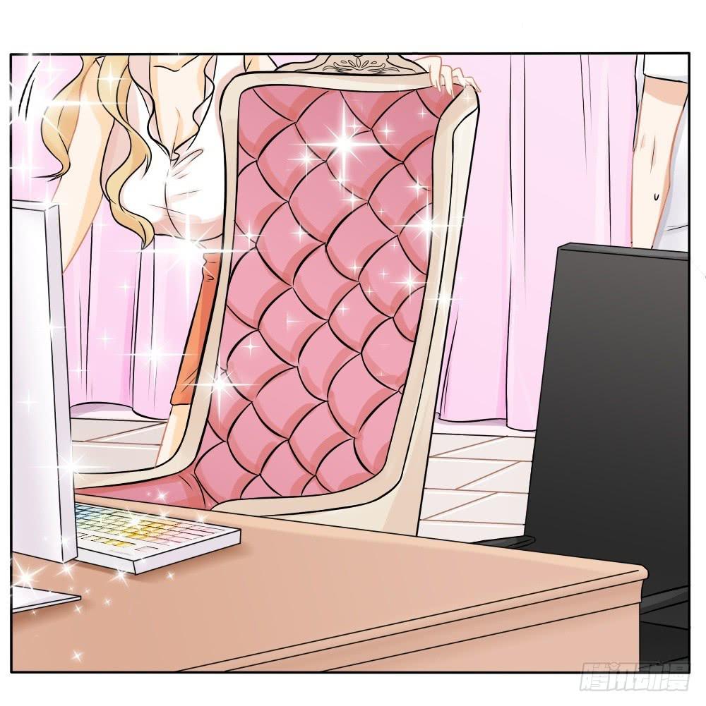 第19话 谁揩油-第19话