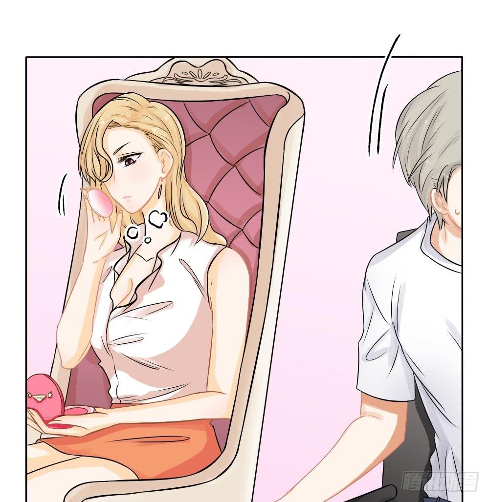 第19话 谁揩油-第19话