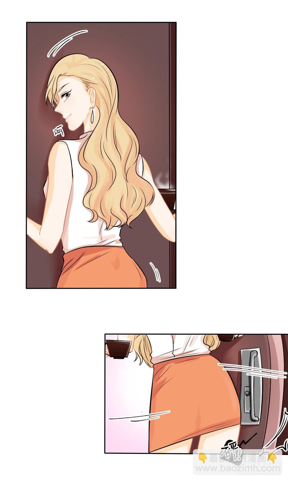 第19话 谁揩油-第19话