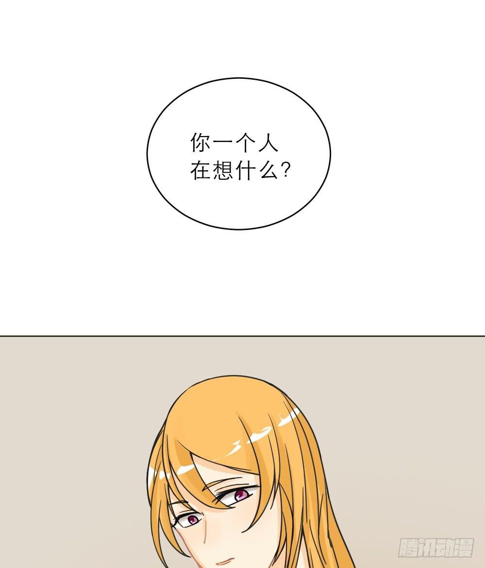 第21话 我们-第21话