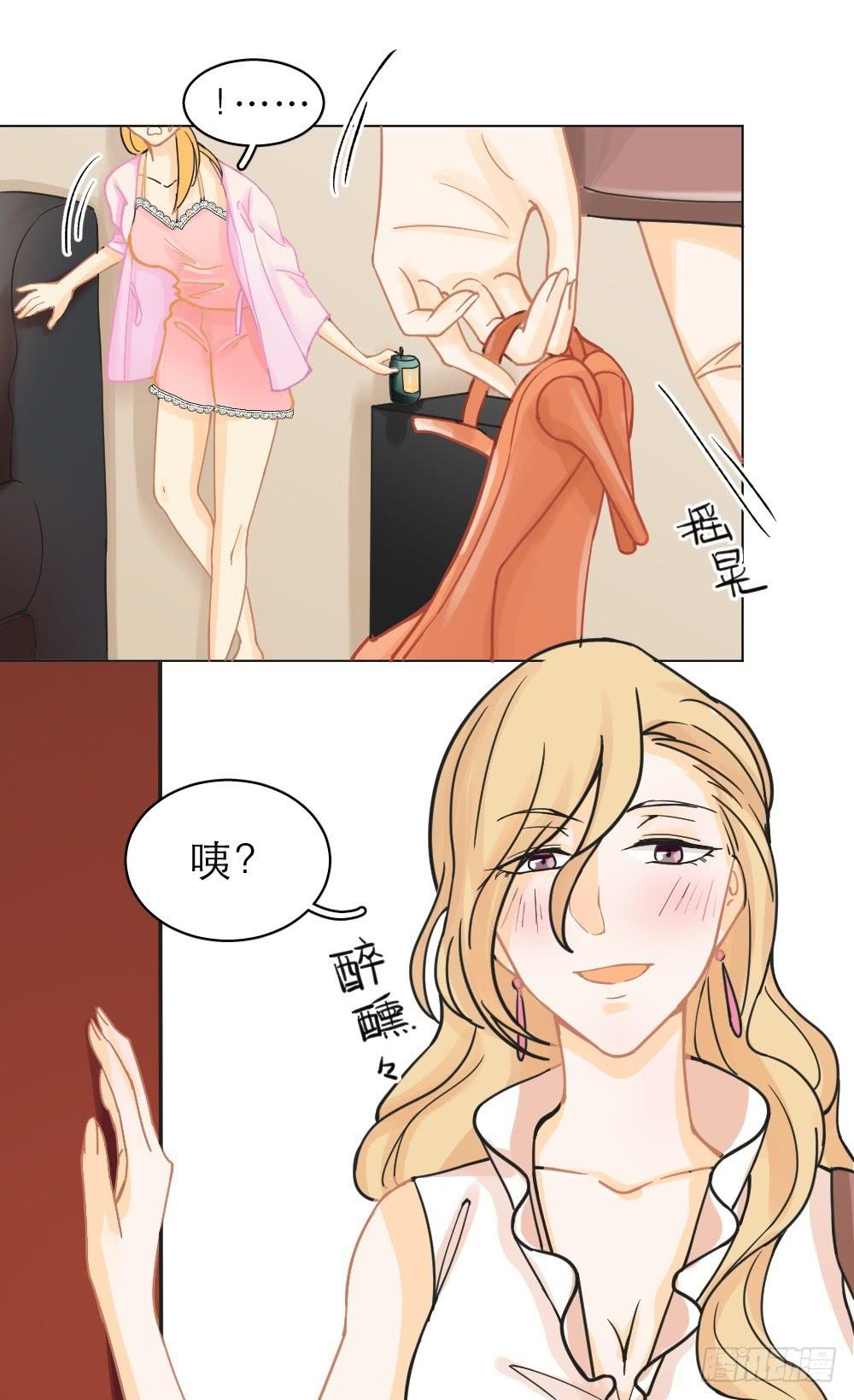 第21话 我们-第21话