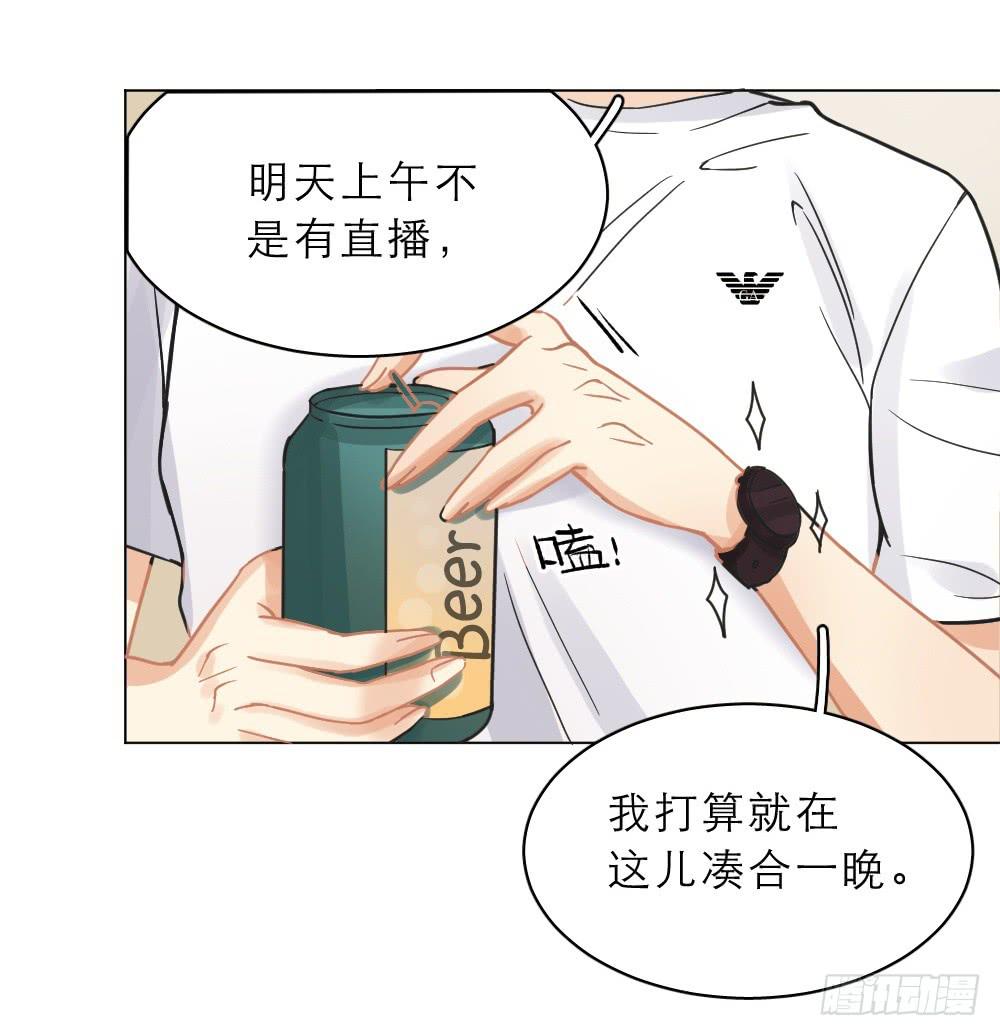 第21话 我们-第21话