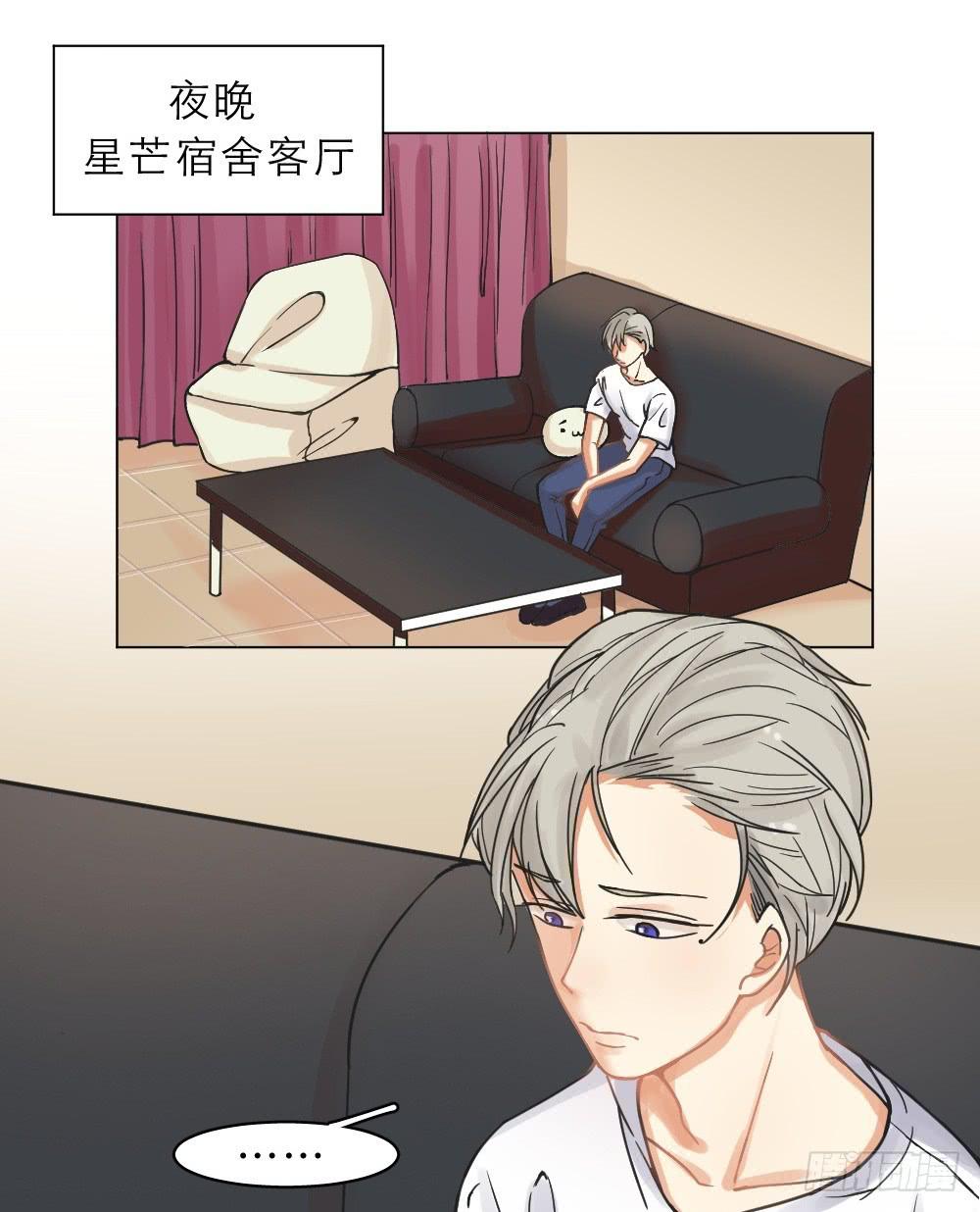 第21话 我们-第21话