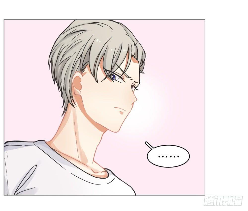 第21话 我们-第21话