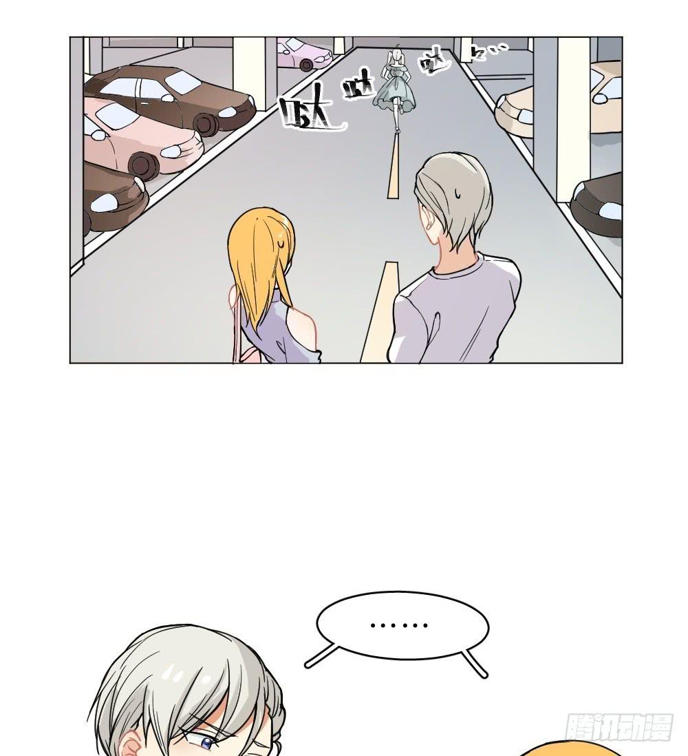 第23话 赔礼道歉-第23话