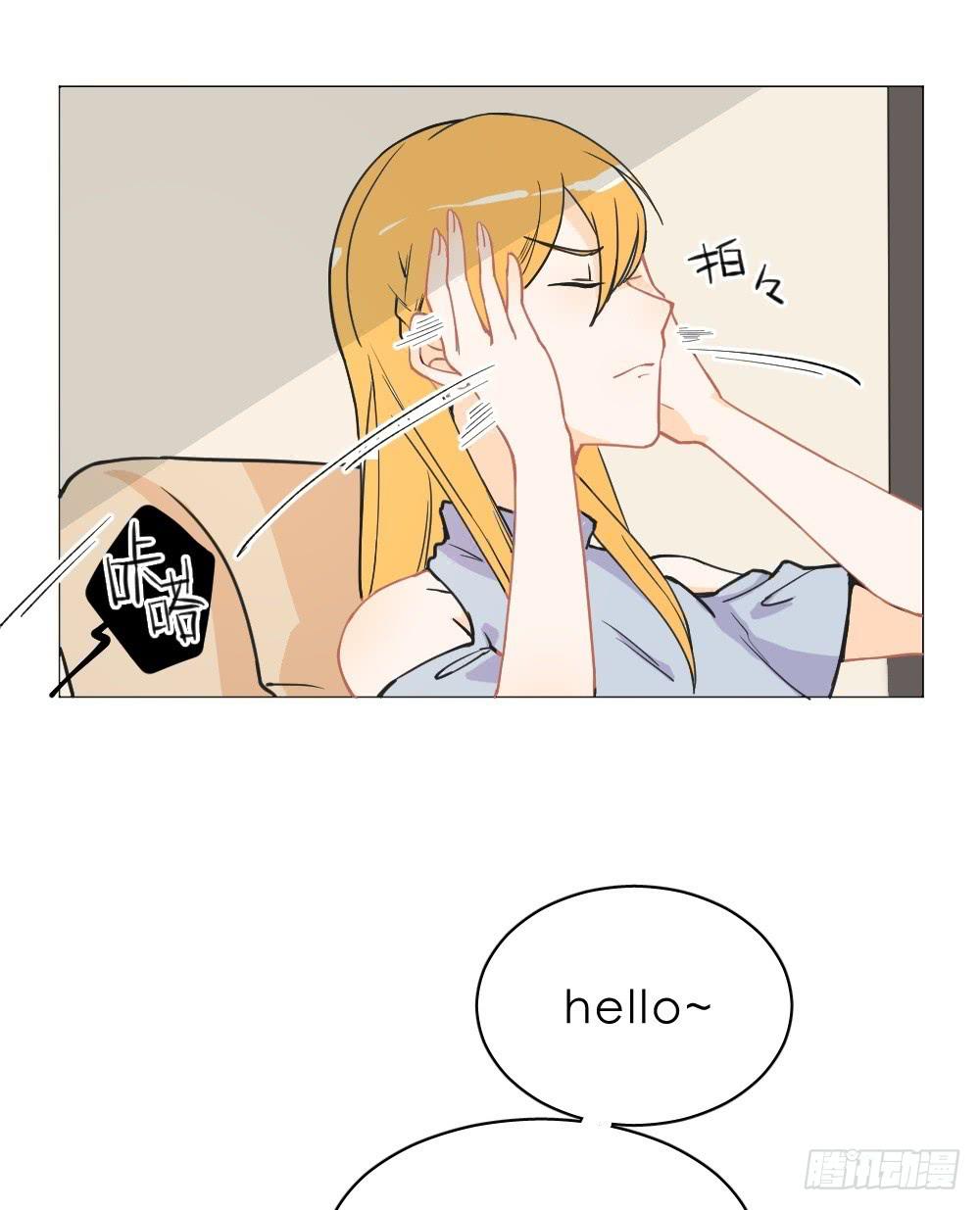 第23话 赔礼道歉-第23话