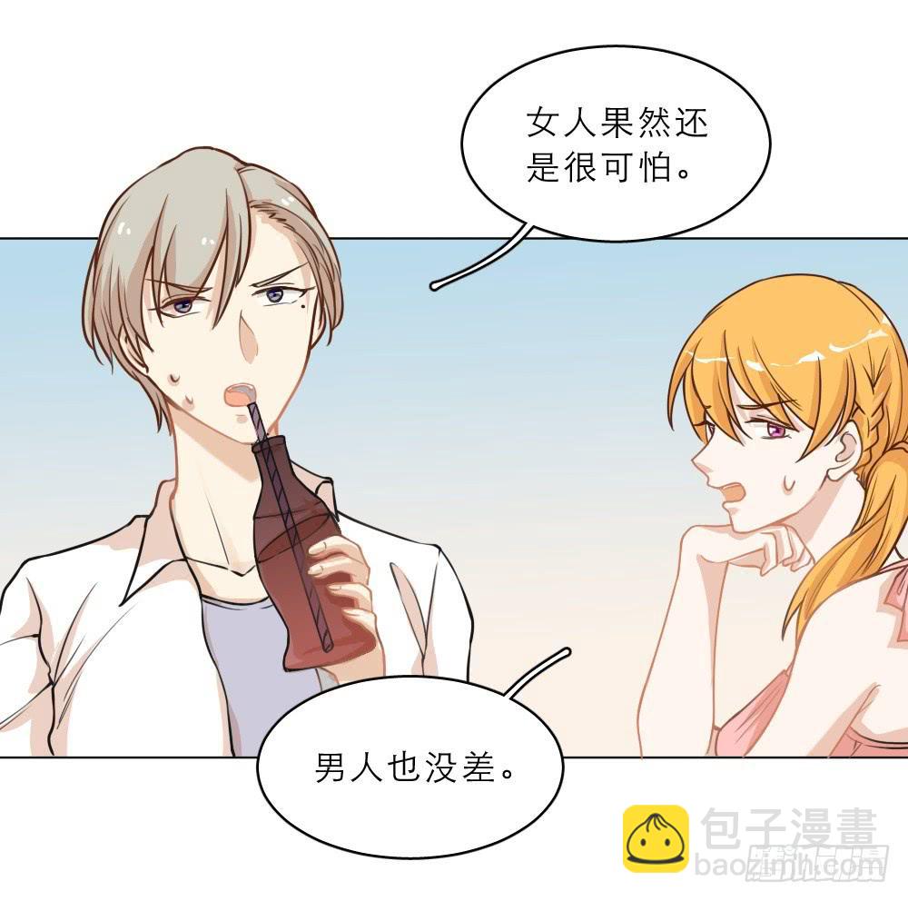 海边特辑1-第27话