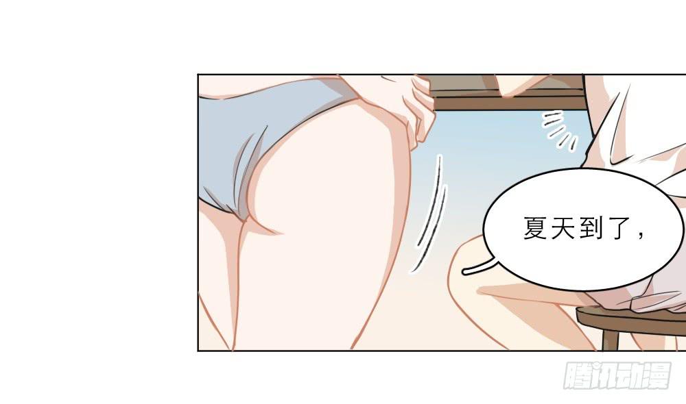 海边特辑1-第27话